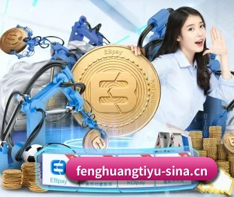 凤凰体育 APP 界面